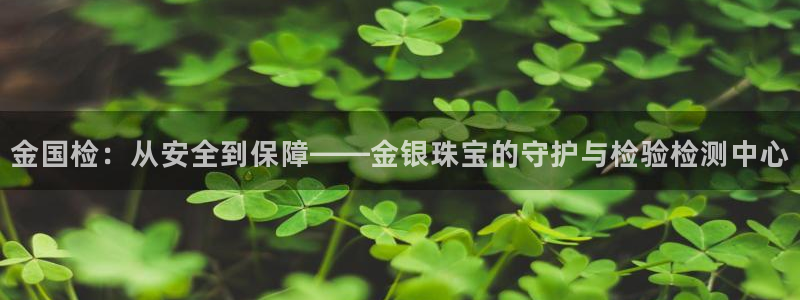 新宝5下载网址