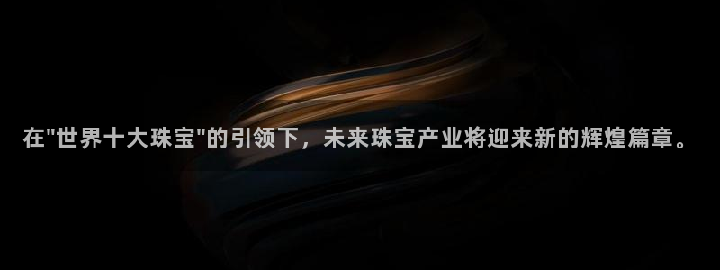 新宝堂新会陈皮5年：在\